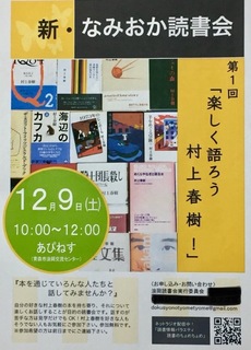 53A2709C-8C18-4E9E-A256-CF1B821AA6B6.jpeg